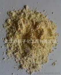 可靠有色金属矿产厂家货源指南 供应信息与批发合作要点