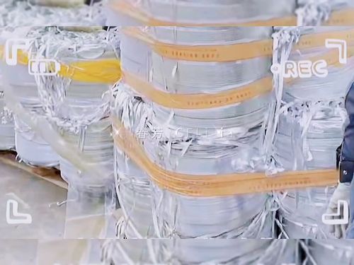 废铝塑热裂解炼油 从废弃物到铝锭的绿色循环之路