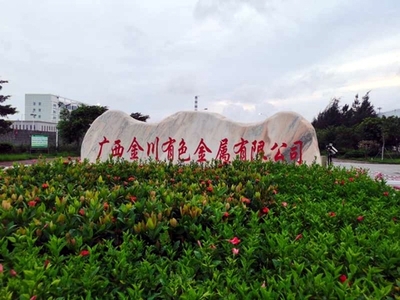 专利技术赋能 高端线材扭转试验机助力铜材及有色金属产业升级